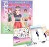 TOPModel Dress Me Up Stickerbuch Sports Produktbild-Vorschau 4