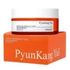 Pyunkang Yul - Aufhellende Gesichtscreme, 50 ml Produktbild-Vorschau 2
