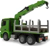JAMARA Container LKW - Elektromotor - 1:20 - Fahrbereit Produktbild-Vorschau 8