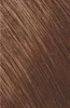 Goldwell Topchic Hair Color Profesionální permanentní barva Náhled obrázku produktu 4