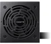 Gigabyte Netzteil P750BS             750Watt Náhľad obrázku produktu 3