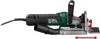 PARKSIDE® Flachdübelfräse »PFDF 900 A1«, 900 W Fräsen - Produktbild-Vorschau 6