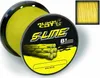 Black Cat S-Line 0,55mm 70kg - 1m Wallerschnur Produktbild-Vorschau 1