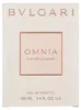 Bvlgari Omnia Crystalline Edt Spray Produktbild-Vorschau 6