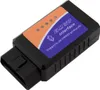 APT KB3D Autodiagnostyka ELM 327 OBD II XLINE - Bluetooth Podgląd zdjęcia produktu 2