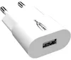 Ansmann Home Charger HC105w 1xUSB 1000mA blanc Voir les images du produit 5