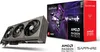 Radeon RX 9070 Nitro+ Gaming OC (grau, RDNA4, GDDR6, 3x Produktbild-Vorschau 8