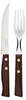 Tramontina TRADICIONAL Steak-/Pizzabesteck Set, 12-tlg., Produktbild-Vorschau 5