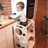 Learning Tower Skládací pro děti Learning Tower 3v1 Židle a Náhled obrázku produktu 5