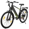 Hiland 26 Zoll-E-Mountainbike, 250W, 7 Gänge, mechanische Produktbild-Vorschau 11