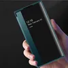 Voor Samsung Galaxy S23 Ultra 5G, spiegelende beschermhoes Productafbeelding-voorbeeld 4