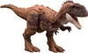 A toy dinosaur on a white background. Produktbild-Vorschau