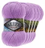 5 x 100g Strickgarn ALIZE BURCUM, 100% Polyacryl, 247 violett Produktbild-Vorschau