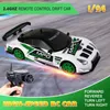 RC Drift-Auto, ferngesteuertes Auto, 2,4 GHz, Maßstab 1:24, Produktbild-Vorschau 4