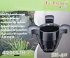 Teich Skimmer SK40 mit Pumpe 3.000 l/h Produktbild-Vorschau 3