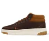 HUB Mark 2.1  Veterschoenen Hoog - Cognac - Maat 44 Voir les images du produit 13