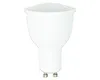 Shelly LED-Lampe Duo, GU10, dimmbar, 4.8W, 475lm, Produktbild-Vorschau 2