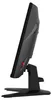 MSI MAG 242C, 59,9 cm (23.6"), 1920 x 1080 Pixel, Full HD, Produktbild-Vorschau 4