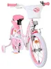 Detský bicykel VOLARE Hello Kitty 16 palcov Náhľad obrázku produktu 5