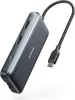 Anker PowerExpand 8-in-1 Dockingstation schwarz - USB-C, Produktbild-Vorschau 7