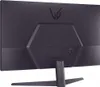 UltraGear 27GS50FX-B, Schwarz, 27 Zoll, Full HD, VA, 180 Produktbild-Vorschau 6