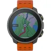 Suunto Vertical Titanium Solar Canyon Produktbild-Vorschau 13