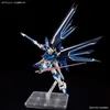 Hgce 1/144 Rising Freedom Gundam Náhled obrázku produktu 8