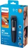 Philips | MG3740/15 9-in-1 | Rifinitore viso e capelli | Anteprima dell’immagine prodotto 4