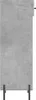 The Living Store Schuhschrank Betongrau 30x35x105 cm Produktbild-Vorschau 7