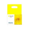 Tintenpatrone Primera 53603 gelb. Produktbild-Vorschau 1