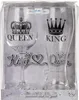 KING & QUEEN - Sklenice na víno a hrnek na pivo - sada pro Náhled obrázku produktu 5