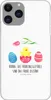 Mr. & Mrs. Panda Iphone 11 Pro Handyhülle Küken Schlüpfen - Produktbild-Vorschau 1