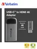 Verbatim 49143, 0,1 m, USB Type-C, HDMI, Męska, Żeńska, Podgląd zdjęcia produktu 20