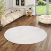 Hochflor Shaggy Teppich Luxus Feeling Mix Weiss Rund, Produktbild-Vorschau 1