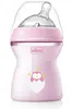 Chicco NaturalFeeling set anticolica e ciuccio, 0 mesi, 150 Anteprima dell’immagine prodotto 19