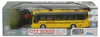 Caricabatteria per scuolabus telecomandato 9933-2 Anteprima dell’immagine prodotto 2