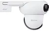 EZVIZ HB90 Dual Kit, Bezpečnostní IP kamera, Venkovní, Náhled obrázku produktu 8