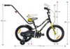Sun Baby Tiger Bike detský bicykel chlapci bicykel Náhľad obrázku produktu 17