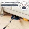 A mop cleaning under a sofa. Podgląd zdjęcia produktu