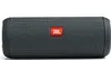 JBL Flip Essential Metallic 16 W Náhled obrázku produktu 9