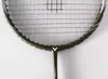 Victor Badmintonschläger Ultramate 6 rot | Badminton Produktbild-Vorschau 8