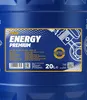 20 Liter MANNOL 5W-30 ENERGY PREMIUM MB 229.52 MB 229.31 VW Produktbild-Vorschau 2