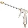 Metall Garten Handbrause 4 Muster – Hochdruck Spritzpistole Produktbild-Vorschau 1