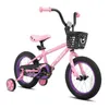 Joystar 16 Zoll-Kinderfahrrad für Jungen und Mädchen im Produktbild-Vorschau 1
