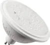 SLV 1005315 QPAR111 GU10 RGBW smart, LED Leuchtmittel, Produktbild-Vorschau 1