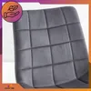 Close-up of a quilted gray chair back with a circular graphic overlay in the top left corner. Anteprima dell’immagine prodotto