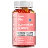 Glutatione Gummies 500mg (60 orsetti gommosi) integratore Anteprima dell’immagine prodotto 1