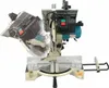 Makita LH1040, 4800 RPM, AC, 1650 W, 2,5 m, 476 mm, 530 mm Produktbild-Vorschau 13