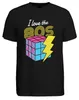 I love the 80s 80s retro neon eighties magic cube flash pop Anteprima dell’immagine prodotto 2