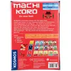 Kosmos KOO Machi Koro - Die neue Stadt 683344 Náhled obrázku produktu 9